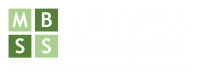 MBSS｜三田ビジネス新思考研究所